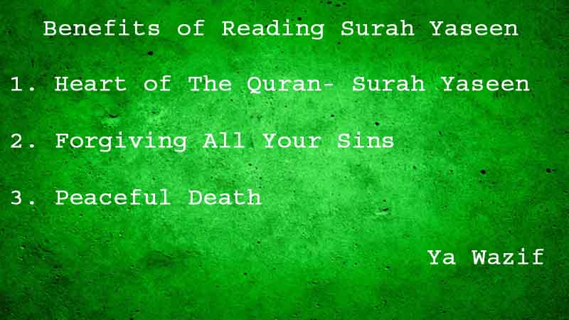 7 Powerful Benefits of Reading Surah Yaseen