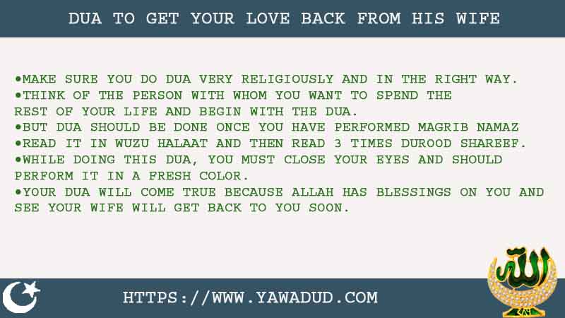 6 Amazing Dua To Get Your Love Back From His Wife