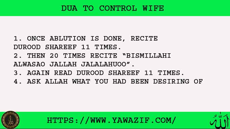 4 Powerful Dua To Control Wife