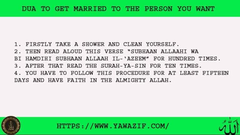 6 Powerful Dua To Get Married To A Specific Person - Ya Wazif - Love