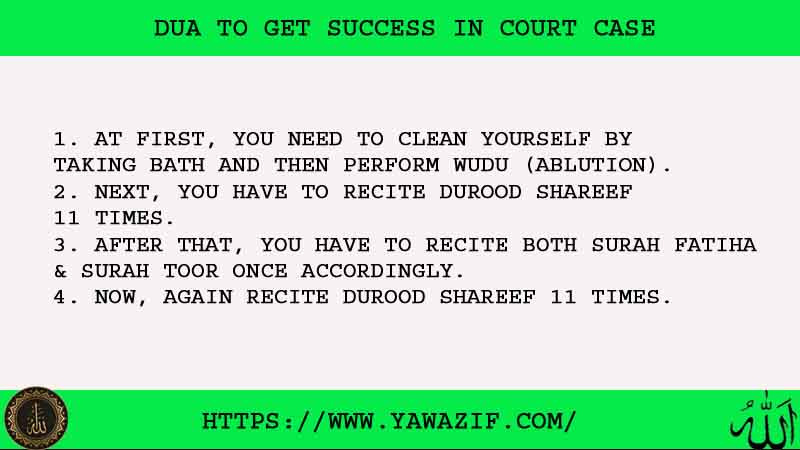 Dua To Get Success In Court Case