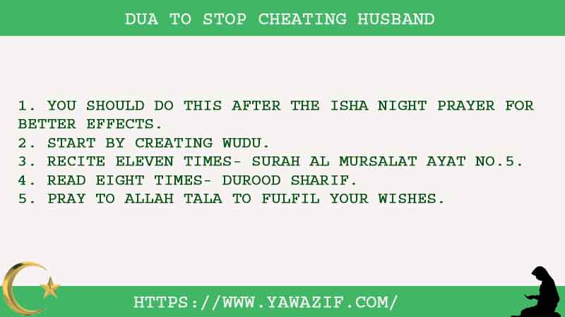 Dua To Stop Cheating Husband