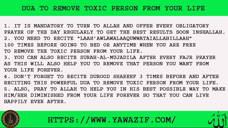 5 Powerful Dua To Remove Toxic Person From Your Life