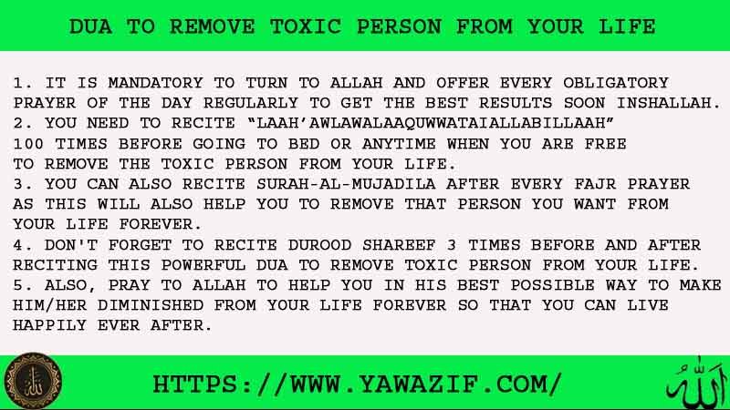 5 Powerful Dua To Remove Toxic Person From Your Life