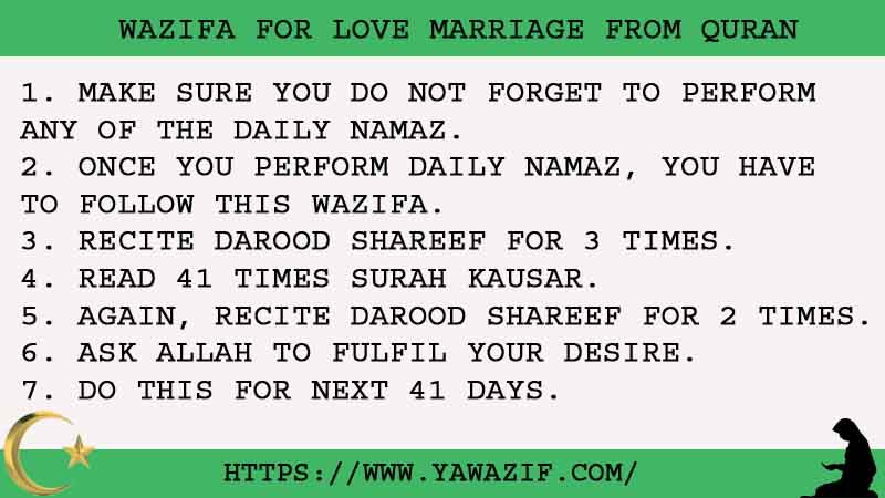 7 Best Wazifa For Love Marriage From Quran