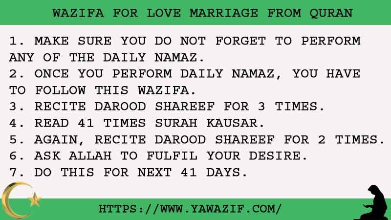 7 Best Wazifa For Love Marriage From Quran