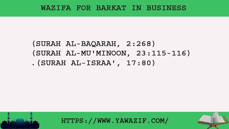 3 Powerful Wazifa For Barkat In Business