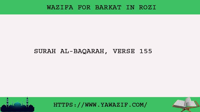 No.1 Strong Wazifa For Barkat In Rozi