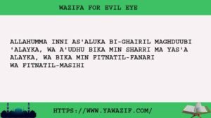 No.1 Magical Wazifa For Evil Eye