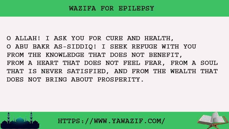 No.1 Powerful Wazifa For Epilepsy