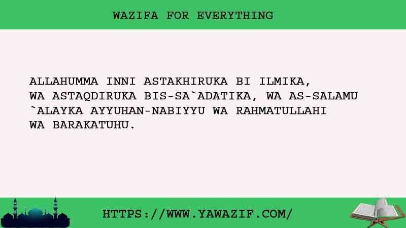 No.1 Strong Wazifa For Everything