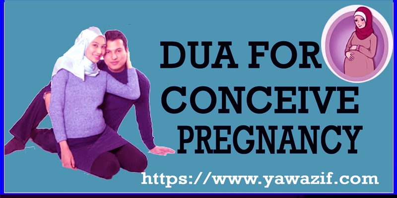 Dua For Conceive Pregnancy